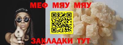 дживик Канаш