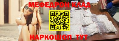 a pvp Кандалакша