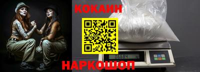 a pvp Кандалакша