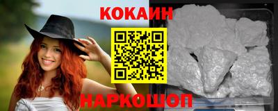 дживик Канаш
