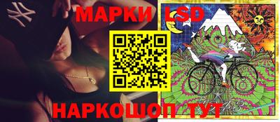 дживик Канаш