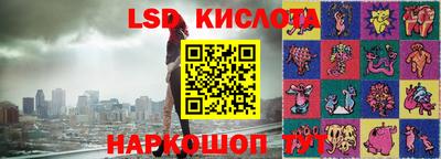 a pvp Кандалакша