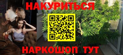 меф Камышлов