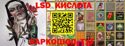 меф Камышлов