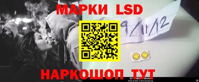 меф Камышлов