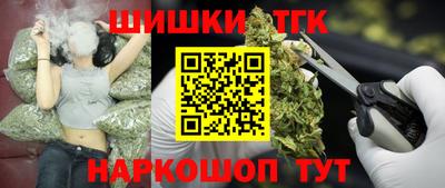 a pvp Кандалакша