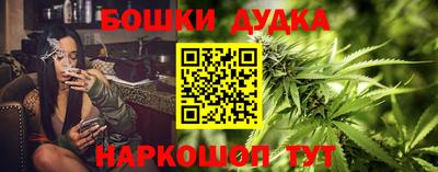a pvp Кандалакша