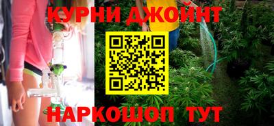 дживик Канаш
