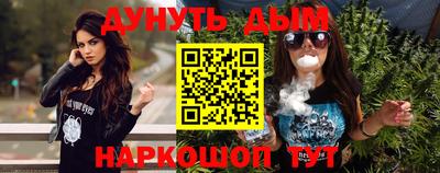 меф Камышлов