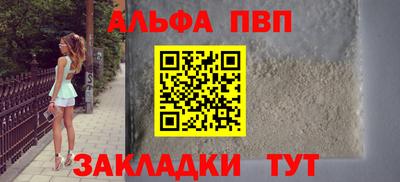 дживик Канаш