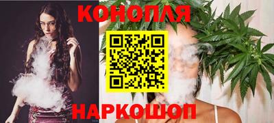 дживик Канаш