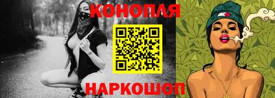 меф Камышлов