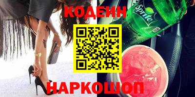 a pvp Кандалакша