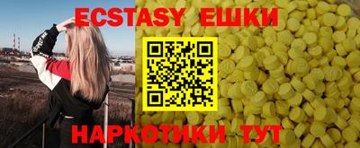 дживик Канаш