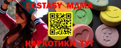 a pvp Кандалакша