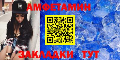 a pvp Кандалакша