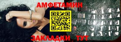 дживик Канаш