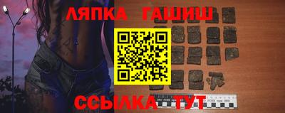a pvp Кандалакша