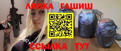 дживик Канаш