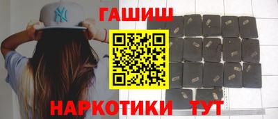 меф Камышлов