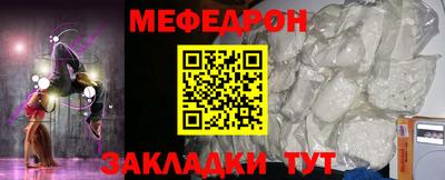 a pvp Кандалакша
