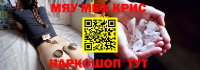a pvp Кандалакша